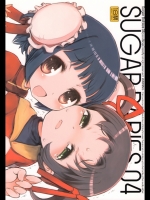 sugarbabies04