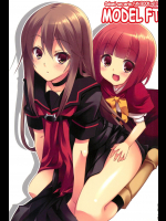 (こみトレ16) [烏合ノ衆 (某、落下流睡、白黒業)] MODEL FT (オオカミさんと七人の仲間たち)