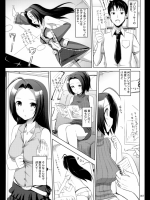 Summer Time Sexy Girl モノクロpart