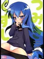 201210160215