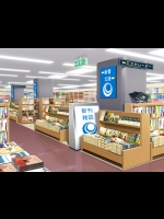 [ディーゼルマイン]　「清楚なＪＫに媚薬まみれのチ○ポを即ハメしたら俺の精液便器になった！」 [69