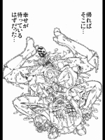いつまでも抜いていけるエロ画像53発目 その3