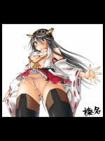 艦隊これくしょん-艦これ-の榛名のエロ画像まとめ