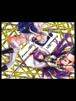 Digital Accel Works - Lightning Pop