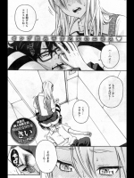 スプラッシュ