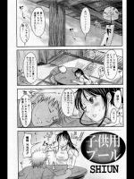 201210030600_2