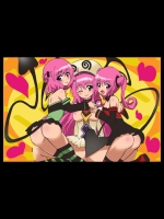 小さなお尻にブチ込んで!_2