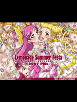 レモネード・サマーフェスタ2007PLUS