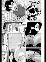 フェラチオ画像45 その1
