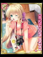 ガールフレンド（仮）の剥ぎコラ画像 その6