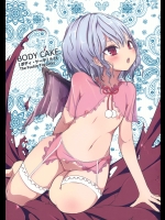 BODY CAKE (東方) (エロ)