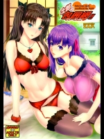 [Z.A.P.]士郎君包囲網！！(Fate stay night)