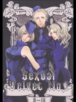 Sexual Velvet No.1 (ペルソナ3)