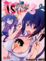 [RIBI堂(陽方暁)] IS Girls 3 (インフィニット・ストラトス)