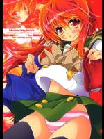 ShanaStyleNX (灼眼のシャナ)