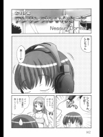 page201401312259