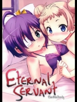 中二病でも恋がしたい！ Eternal Servant [tete_a_tete_fragile(佐