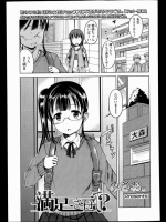 1303227743
