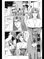 20120417050214