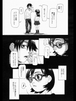 [小林王桂] 奴隸系彼女