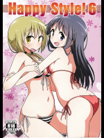 [Melty Pot]Happy Style! 6 (ゆゆ式)