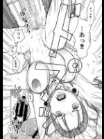 y08t019ゲス野郎から無理矢理中出し…