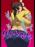 肉付きの良いデカ尻を突き出している女の子の画像 その6（完）