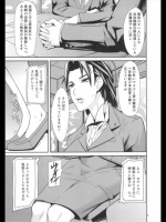 っｍ_800