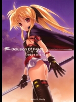 魔法少女リリカルなのは Delusiom Of F・O・M - F・O・Mの妄想 [40010壱号(