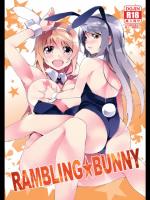 RAMBLING★BUNNY