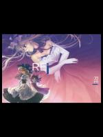 [星屑ドルチェ] RE：2