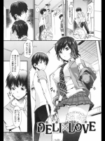 44おっ◯い (1)