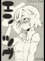 20120426225853