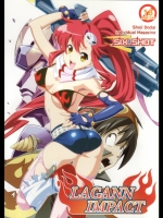 (C72) [SIX SHOT (土代昭治)] LAGANN IMPACT (天元突破グレンラガン)