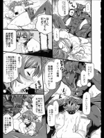 【子供】戦火の中犯される娘達119【強制ﾌﾟﾚｾﾞﾝﾄ】 その1