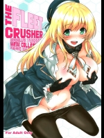 [Aspergillus]THE FLEET CRUSHER(艦隊これくしょん-艦これ-)