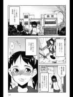 Hentai day’s まぐわうのがお好き