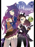[Service Heaven] UnLove 2 (Unlight)