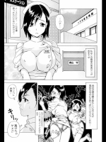 20120604050829