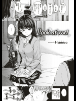 [Hamao] Look at me!