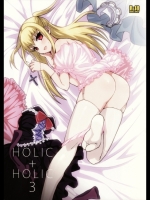 HOLIC+HOLIC 03