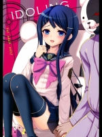 [くまたんFlash!]IDOLING