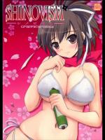 [GRAPHICAROSSA] SHINOVISM-シノビズム- (閃乱カグラ)