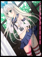 艦娘画像これくしょん♪ 其の拾漆 ～『ぜかまし』こと島風オンリー！⑤～