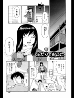 midnight201404132344