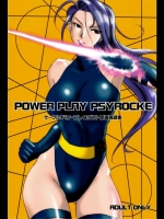 (サンクリ42)[池袋DPC]POWER PLAY PSYROCKE