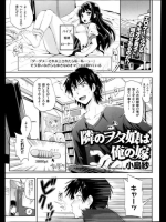 同人タイム_282