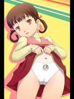 堂島菜々子のエロ画像