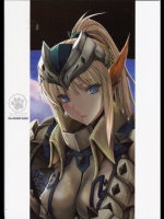 もんはんのえろほん12 (モンスターハンター)