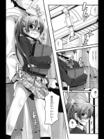痴漢されてる画像集めよう!×38 その1